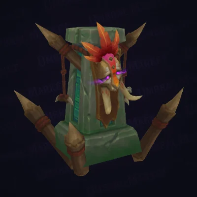 Amani Territorial Totem