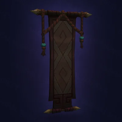 Brown Amani Tapestry