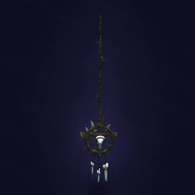 Elaborate Heartsbane Doom Catcher