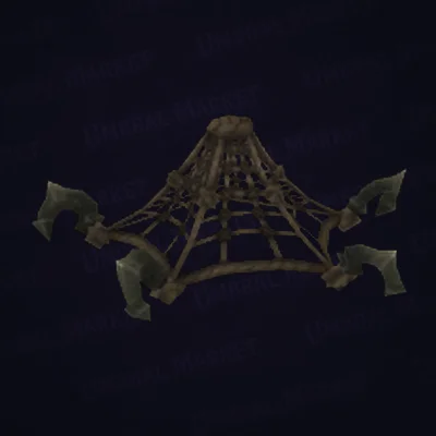Hooked Net Trap