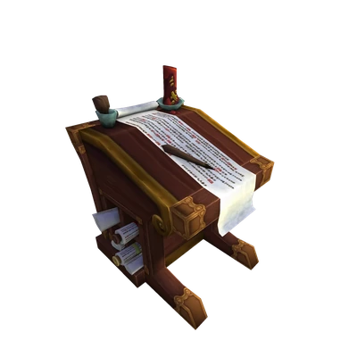 Pandaren Scholar's Lectern